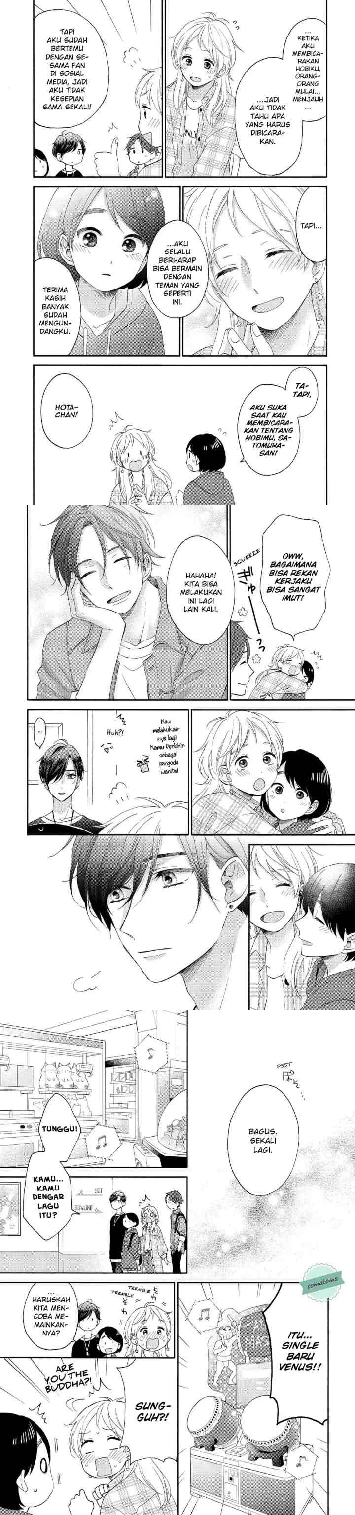 Hananoi-kun to Koi no Yamai chapter 19 halaman 5