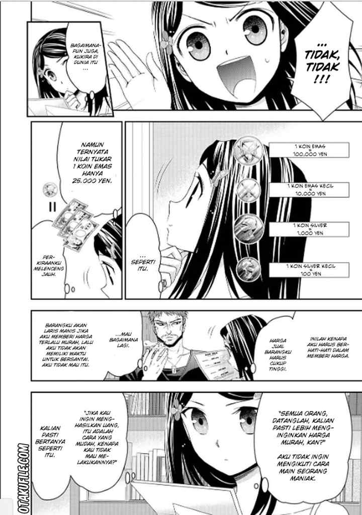 Saving 80,000 Gold Coins in the Different World for My Old Age chapter 10 halaman 7