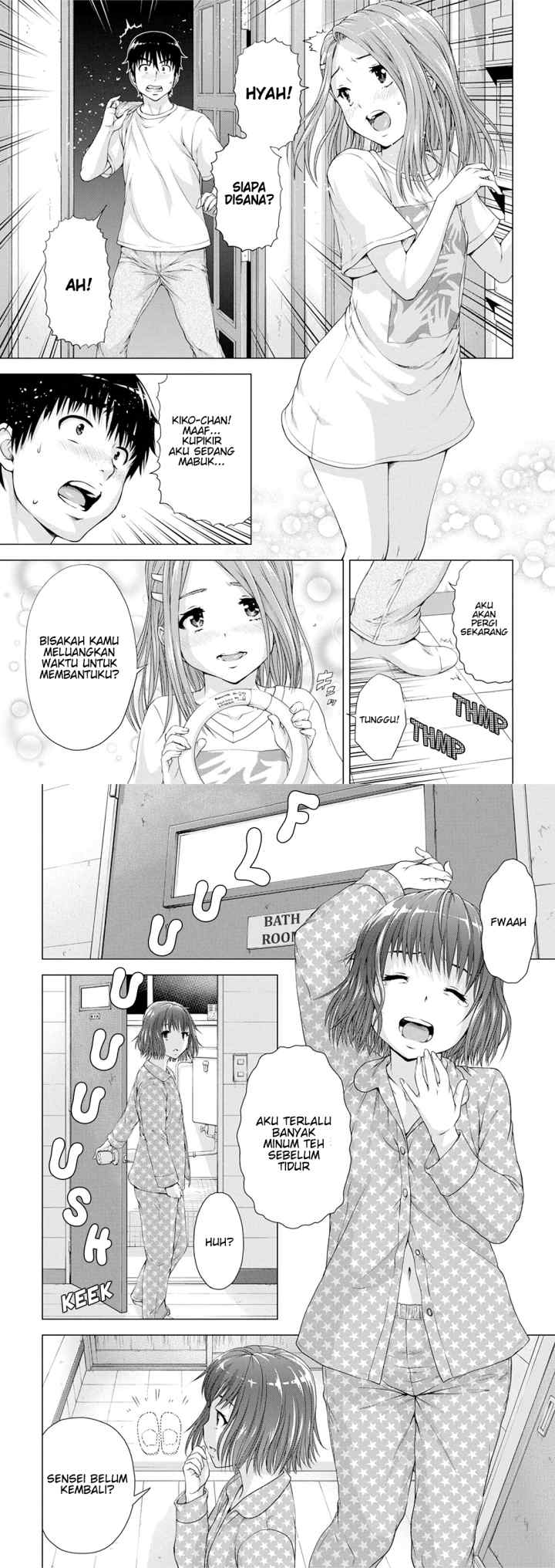 Ore wa Lolicon ja Nai! chapter 11 halaman 6