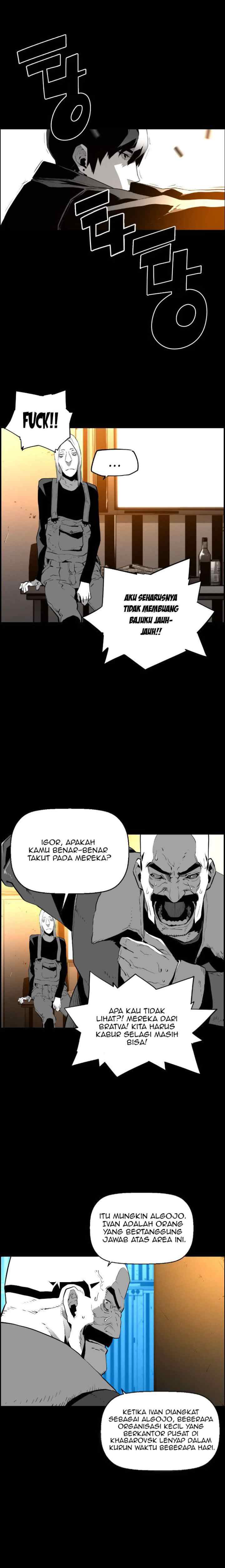 Terror Man chapter 109 halaman 12