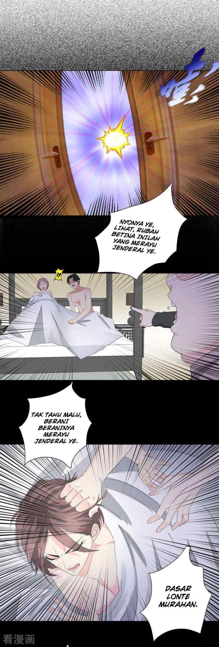 Master University chapter 182 halaman 5