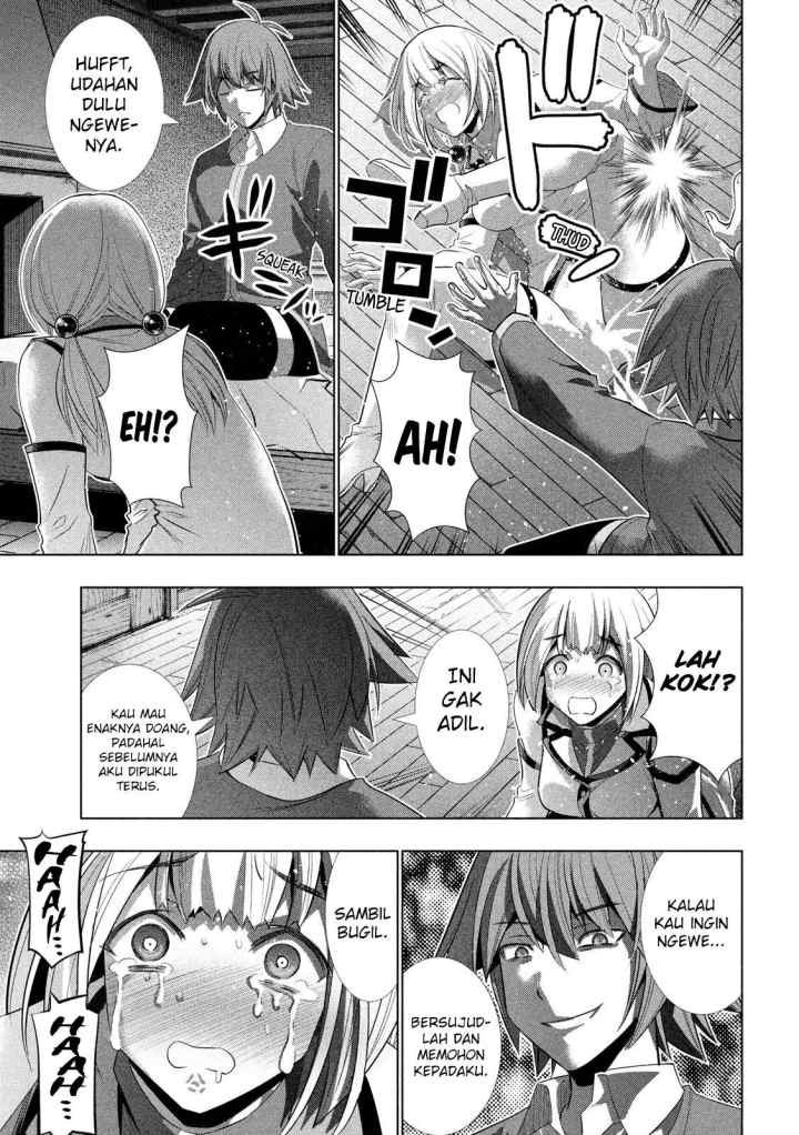 Parallel Paradise chapter 130 halaman 14