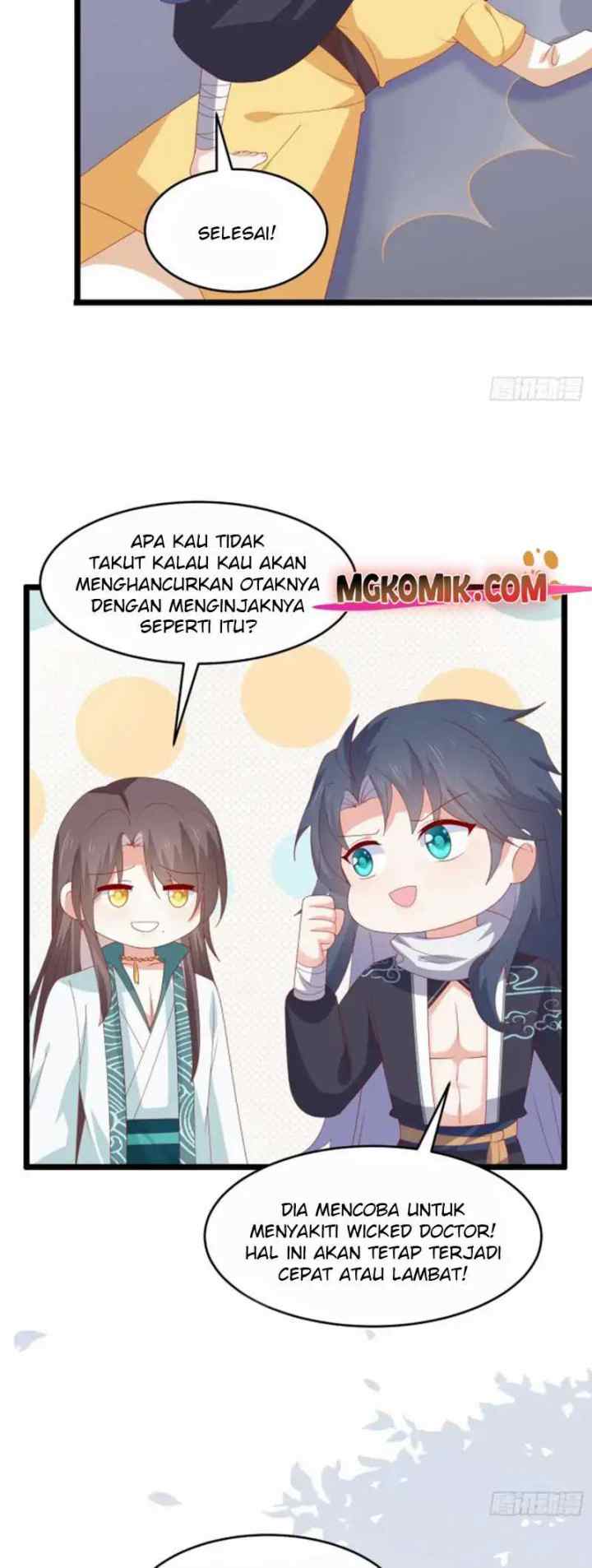 Pupillary Master chapter 302 halaman 7