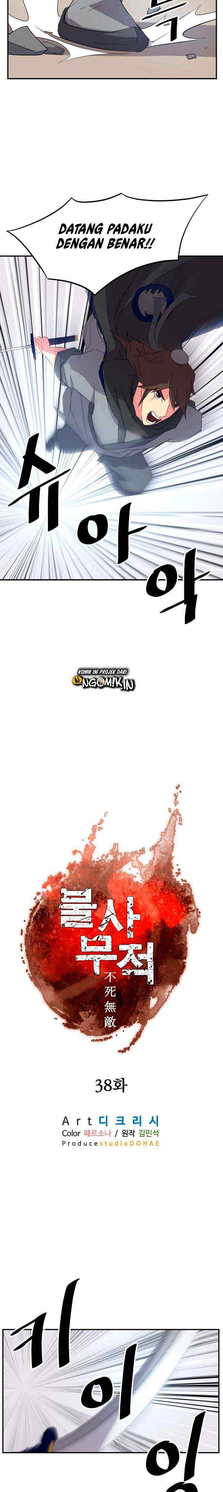 The Invincible Immortal chapter 38 halaman 7