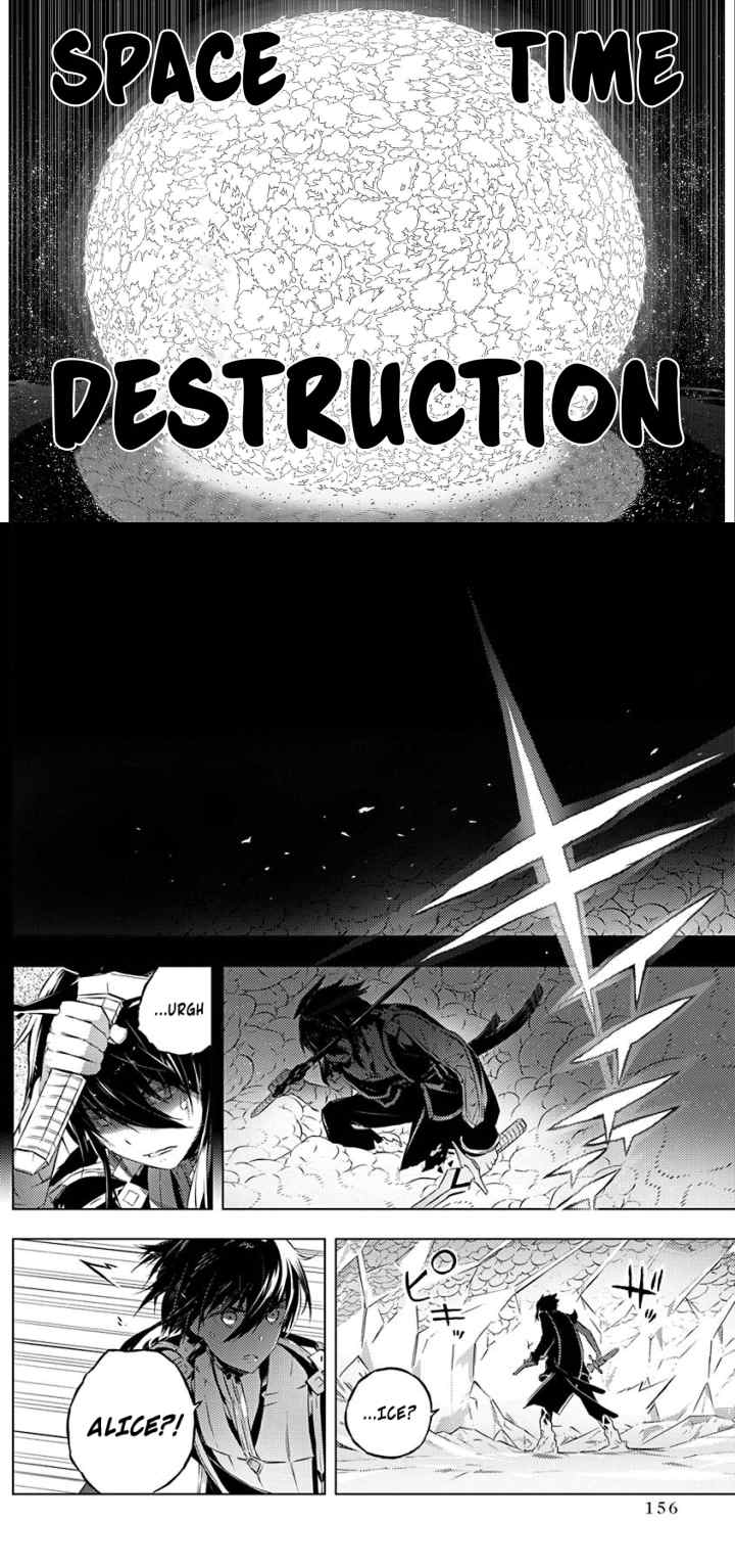 Kimi to Boku no Saigo no Senjou arui wa Sekai ga Hajimaru Seisen chapter 12 halaman 9