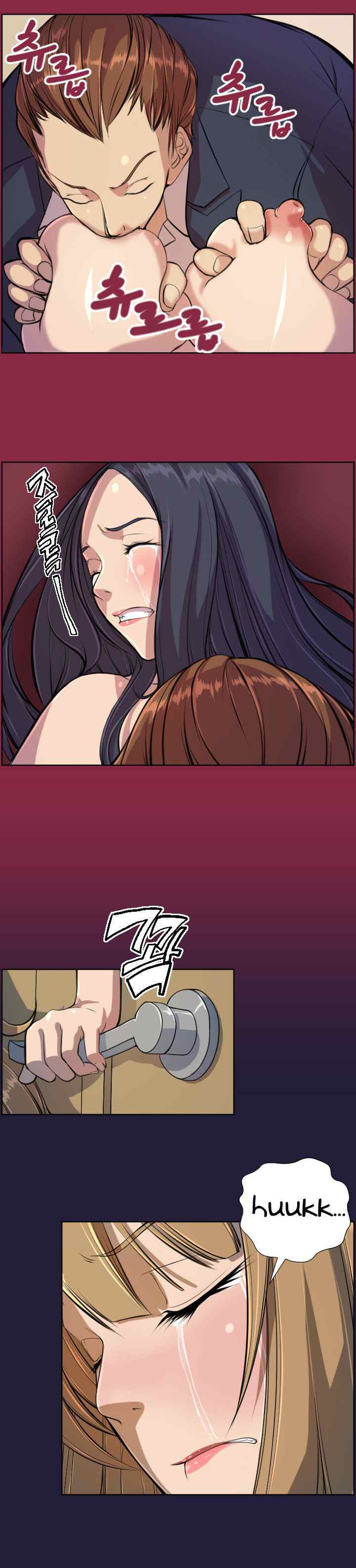 Angel's Tears chapter 5 halaman 7