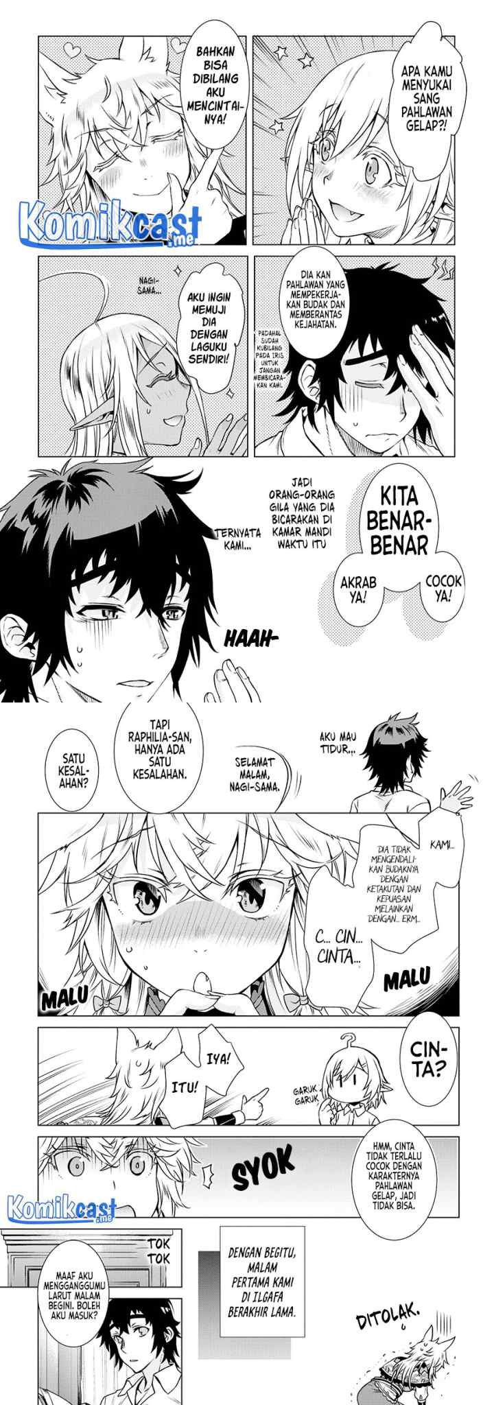 Isekai de Skill wo Kaitai shitara Cheat na Yome ga Zoushoku Shimashita: Gainen Kousa no Structure chapter 40 halaman 16