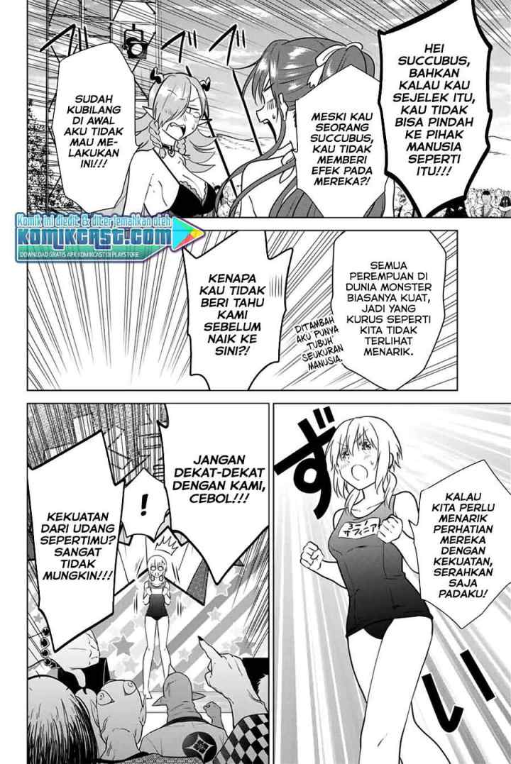 Necromance chapter 42 halaman 18