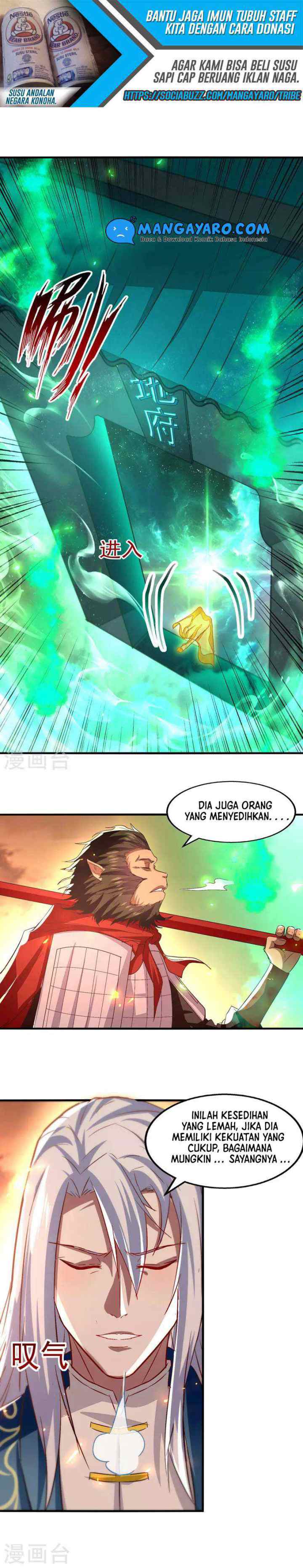 Against The Heaven Supreme chapter 77 halaman 7