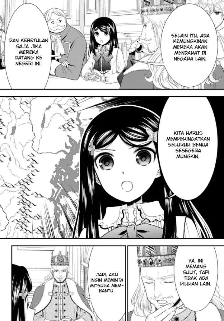 Saving 80,000 Gold Coins in the Different World for My Old Age chapter 84 halaman 10