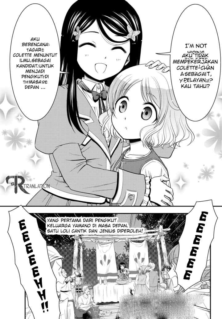 Saving 80,000 Gold Coins in the Different World for My Old Age chapter 42 halaman 19