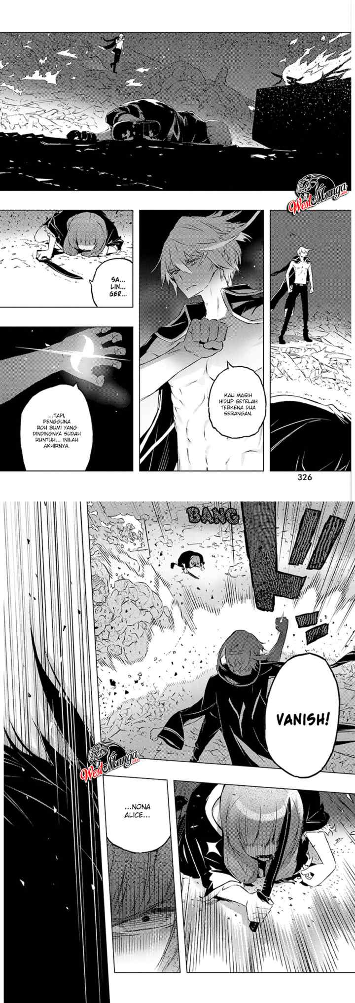 Kimi to Boku no Saigo no Senjou arui wa Sekai ga Hajimaru Seisen chapter 23 halaman 5