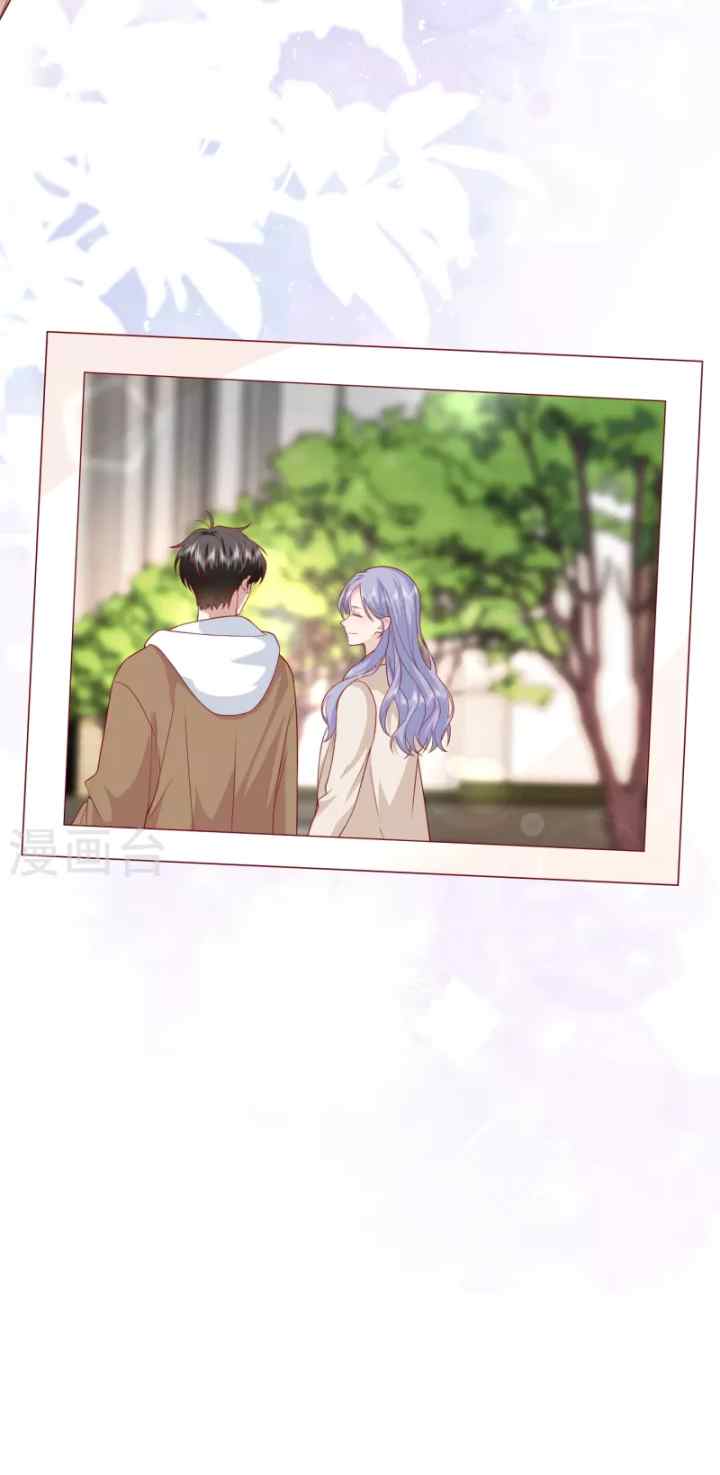 Distance of Two Star chapter 55 halaman 18