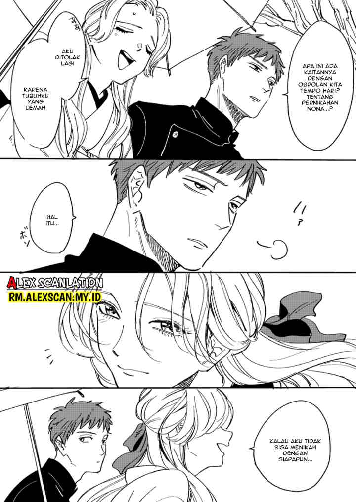 Hotaru no Yomeiri chapter 14.1 halaman 6