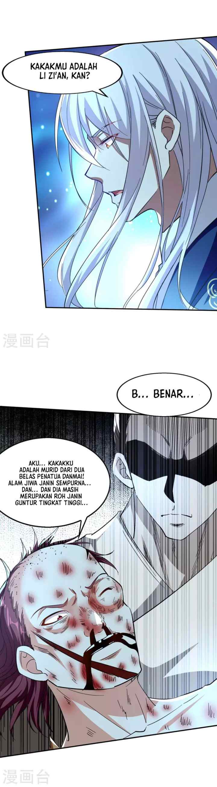 Against The Heaven Supreme chapter 104 halaman 10