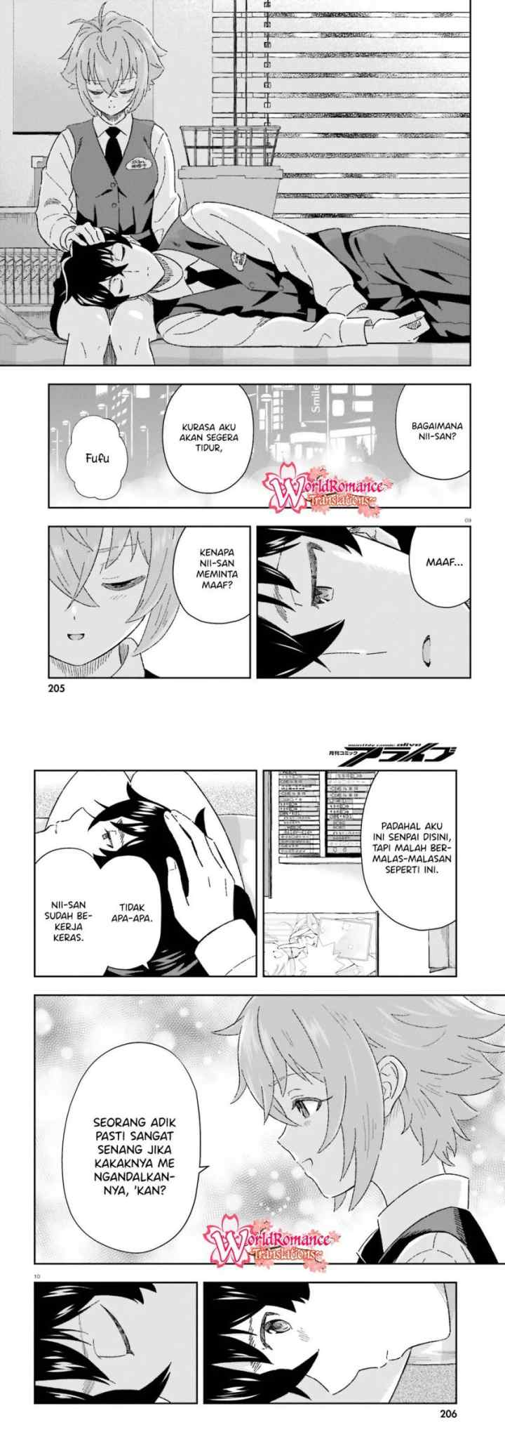 Suki Sugiru Kara Kanojo Ijou no, Imouto Toshite Aishite Kudasai chapter 8 halaman 6