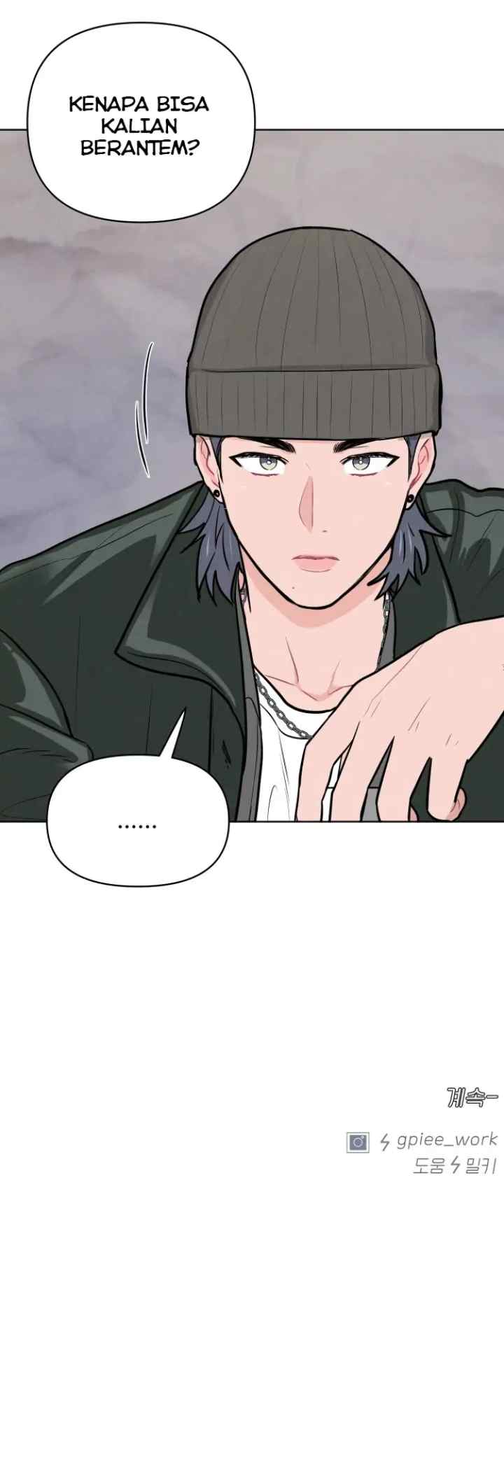 Pitiful Us chapter 7 halaman 17