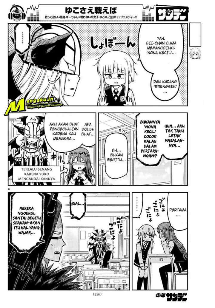 Yuko Sae Tatakaeba chapter 15 halaman 5
