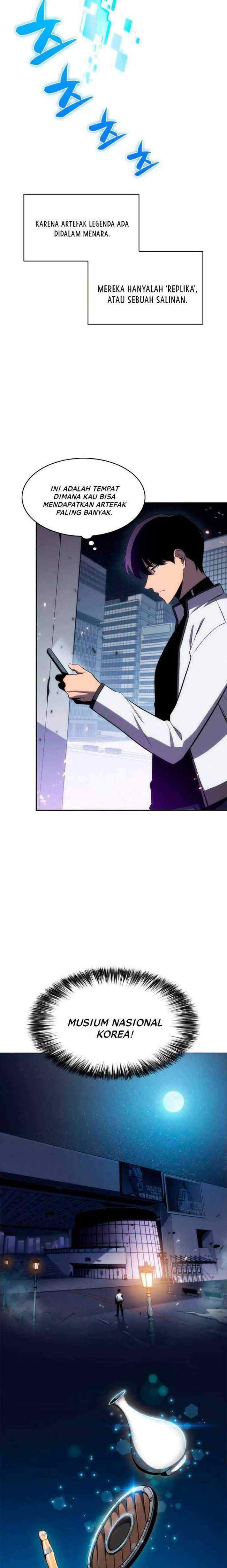 Solo Max-Level Newbie chapter 4 halaman 17