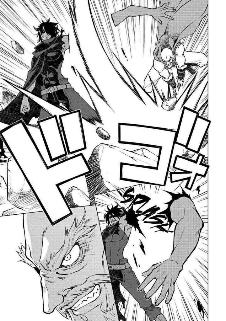 Hiraheishi wa Kako o Yumemiru chapter 47 halaman 4