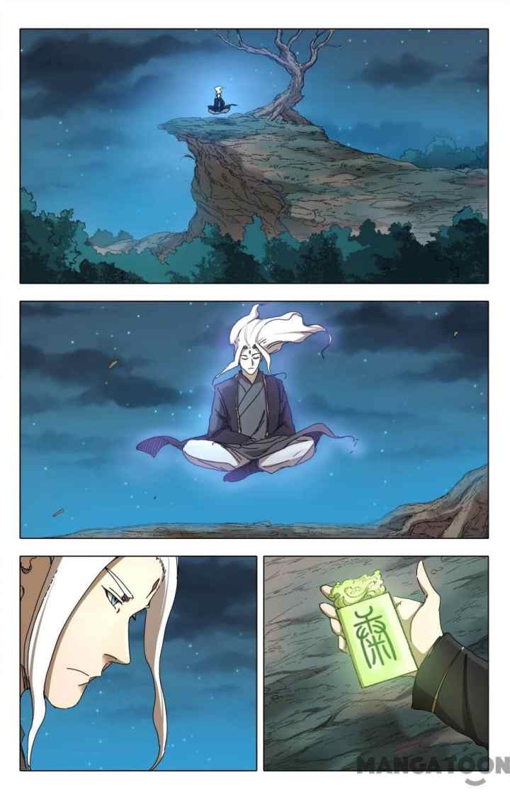 Deity's Path Through Ten Thousand Worlds chapter 228 halaman 6