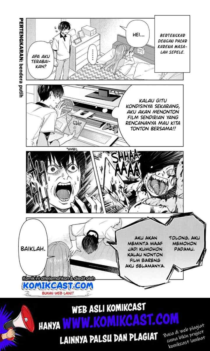 Boku no Kanojo wa Saikou desu! chapter 26 halaman 6