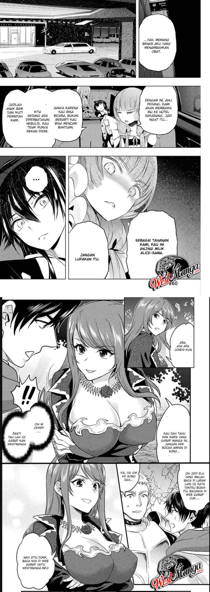Kimi to Boku no Saigo no Senjou arui wa Sekai ga Hajimaru Seisen chapter 19 halaman 10