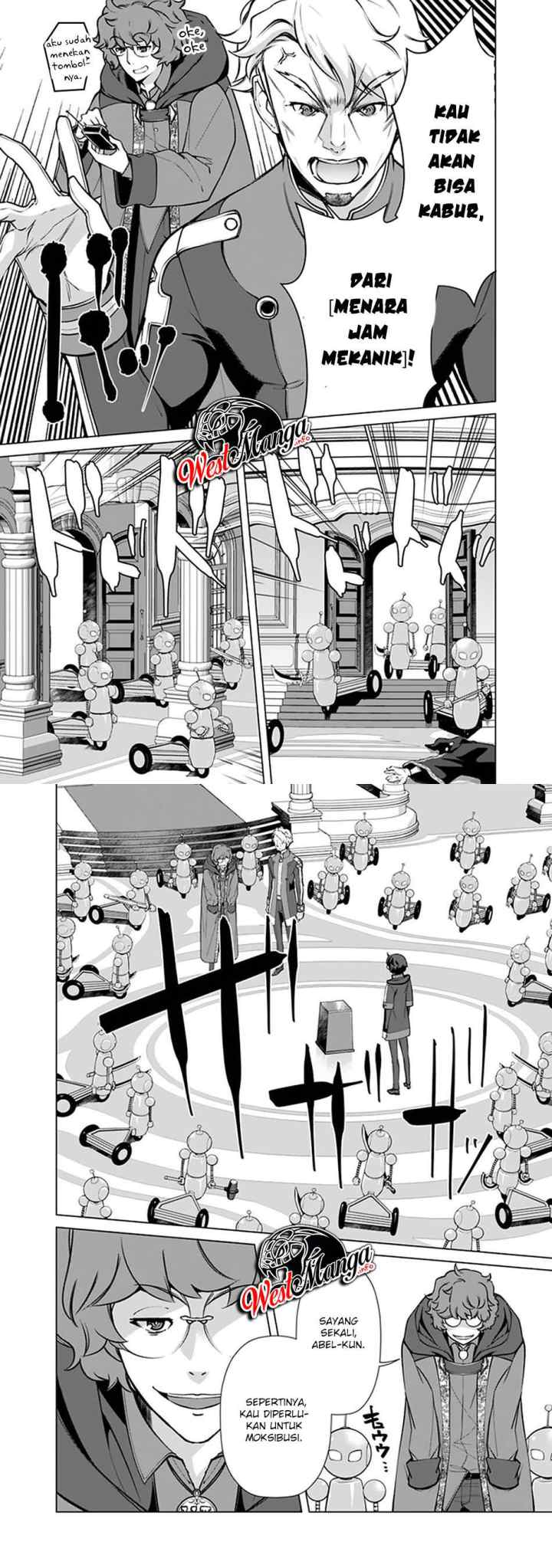 Rettou Me no Tensei Majutsushi ~ Shiitage Rareta Saikyou no Minashigo ga Isekai de Musou Suru chapter 51 halaman 12