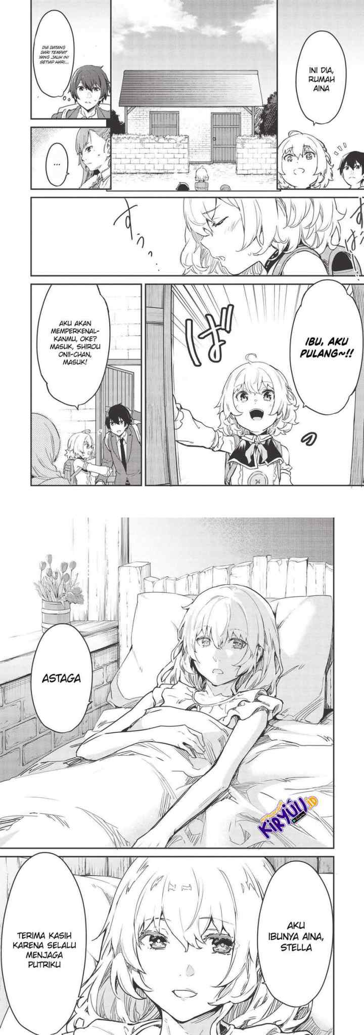 Itsudemo Jitaku ni Kaereru Ore wa, Isekai de Gyoushoujin o Hajimemashita chapter 19 halaman 6