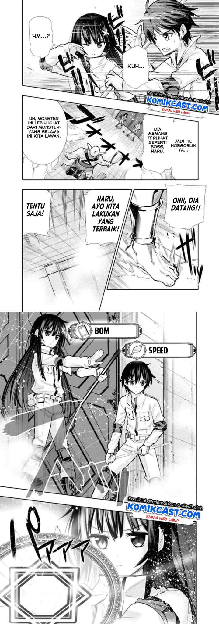 Chikashitsu Dungeon: Binbou Kyoudai wa Goraku wo Motomete Saikyou e chapter 6 halaman 6