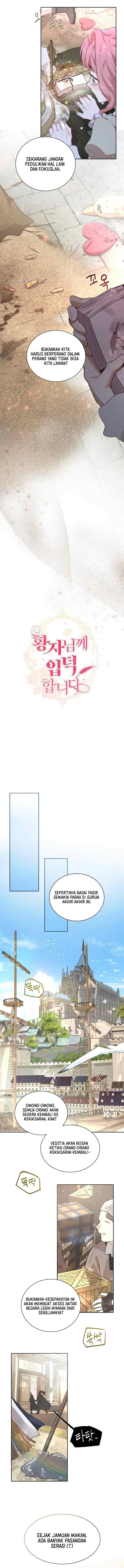 I'm Stanning the ‏Prince chapter 73 halaman 10