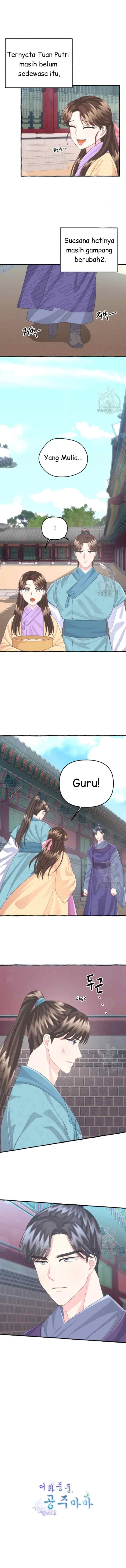Cheer Up, Your Highness! chapter 18 halaman 13