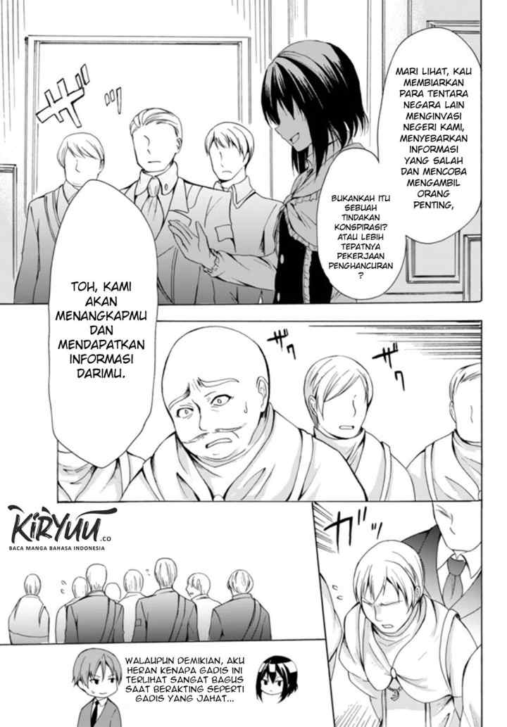 Potion Danomi de Ikinobimasu! chapter 17.2 halaman 12