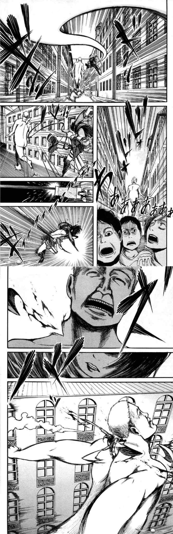 Shingeki no Kyojin chapter 5 halaman 12