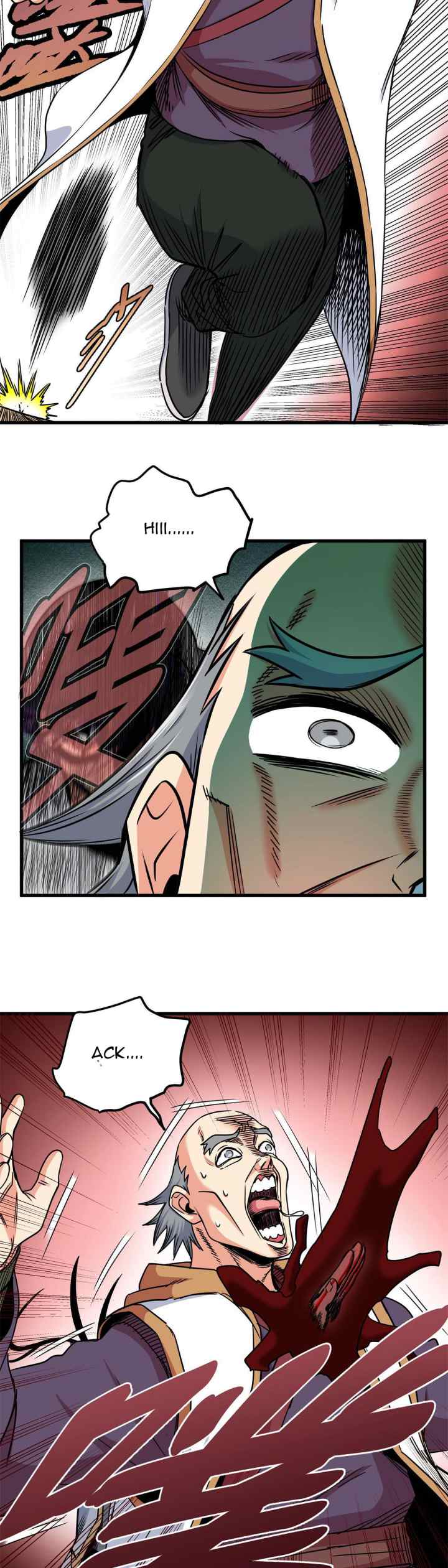 Emperor Domination chapter 40 halaman 15