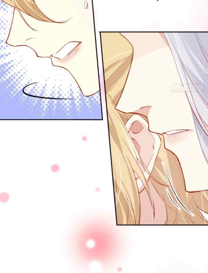 Cultivation Daddy chapter 16.5 halaman 8