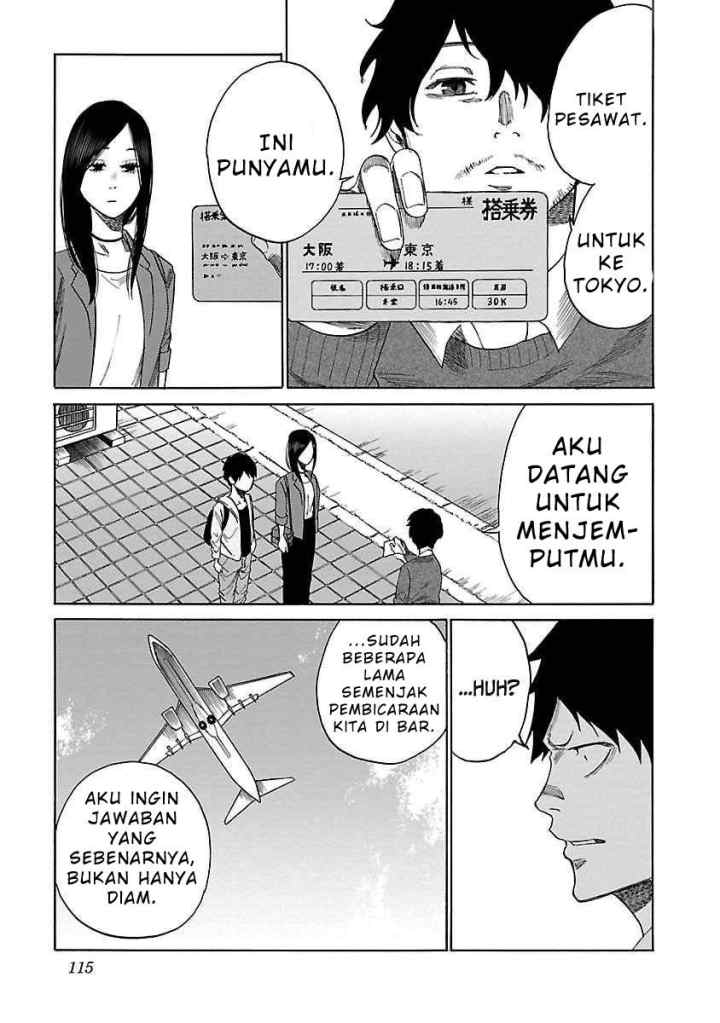 Cigarette and Cherry chapter 33 halaman 8