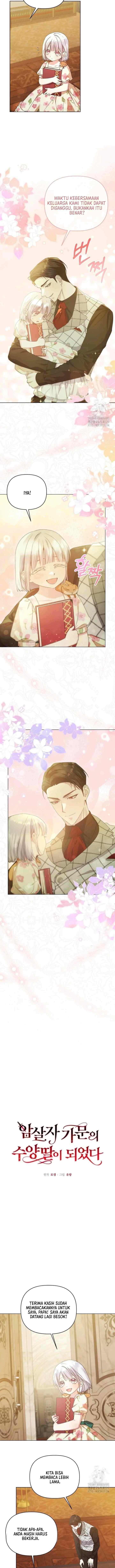 Duke of Assassin Adopted Me chapter 14 halaman 4