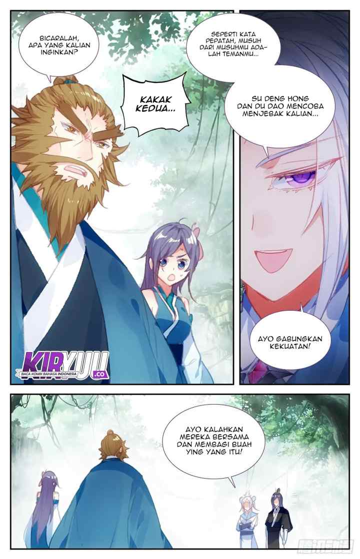 The Heaven's List chapter 48.5 halaman 7