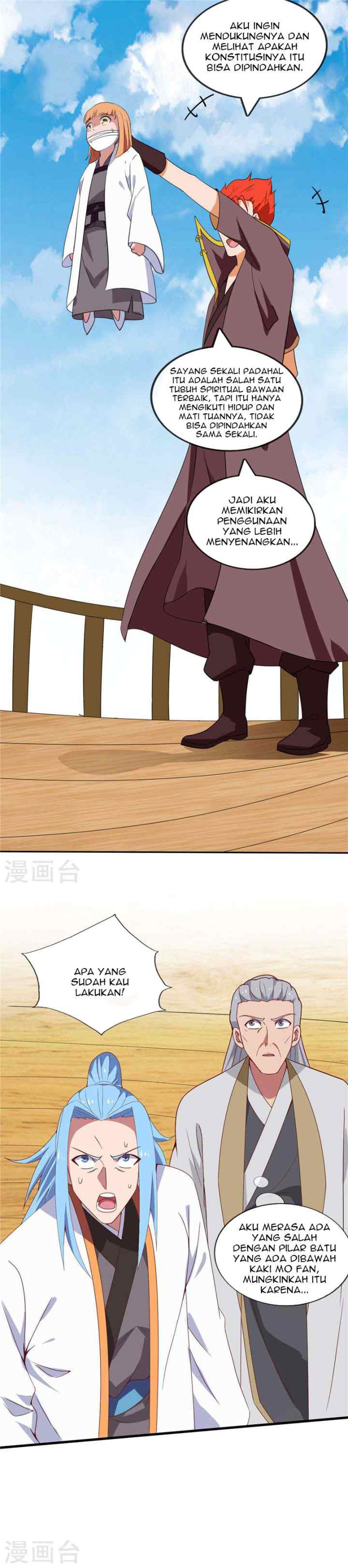 Supreme Godly System chapter 204 halaman 10