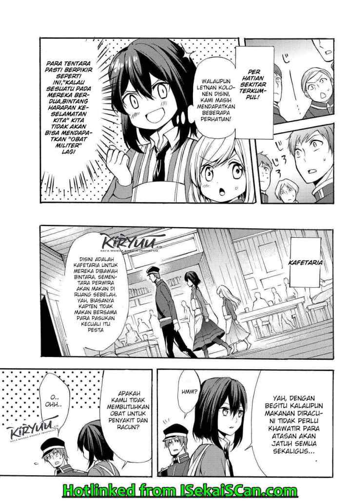 Potion Danomi de Ikinobimasu! chapter 33.1 halaman 6