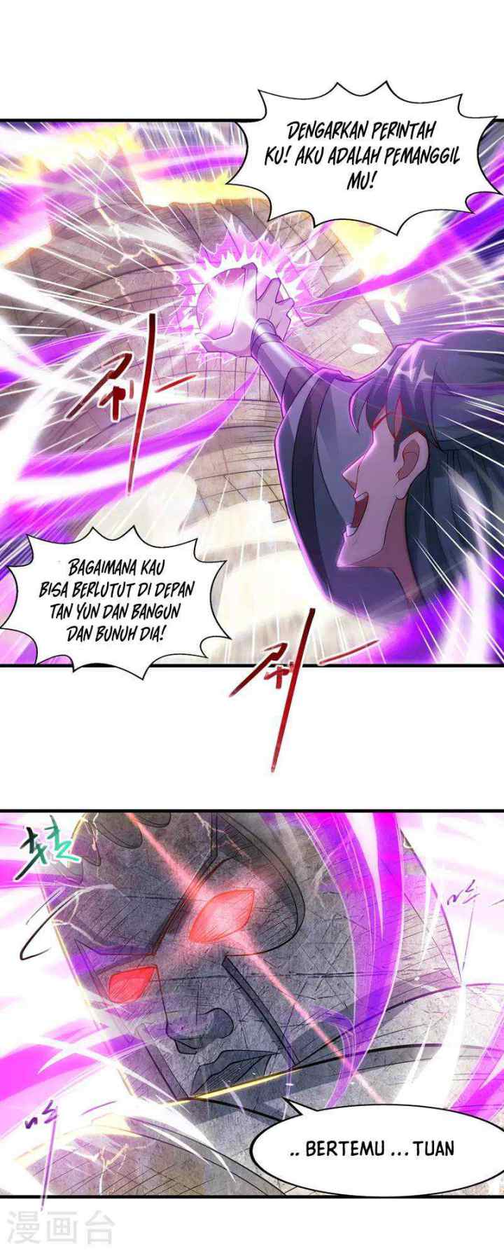 Against The Heaven Supreme chapter 47 halaman 16