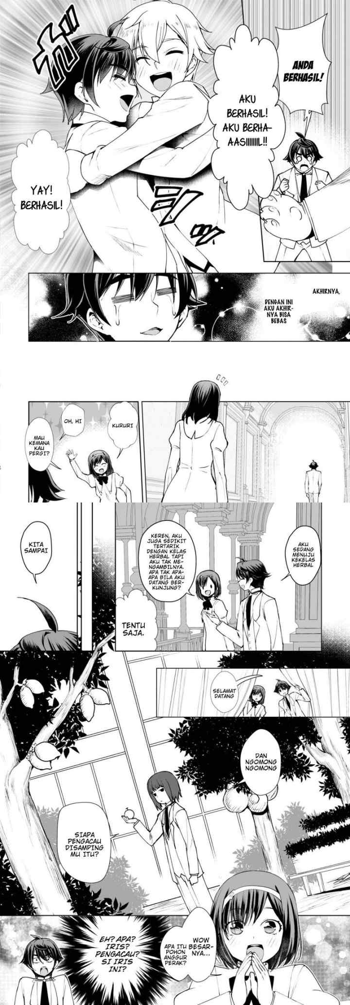 Botsuraku Youtei Nanode, Kajishokunin wo Mezasu chapter 8 halaman 11