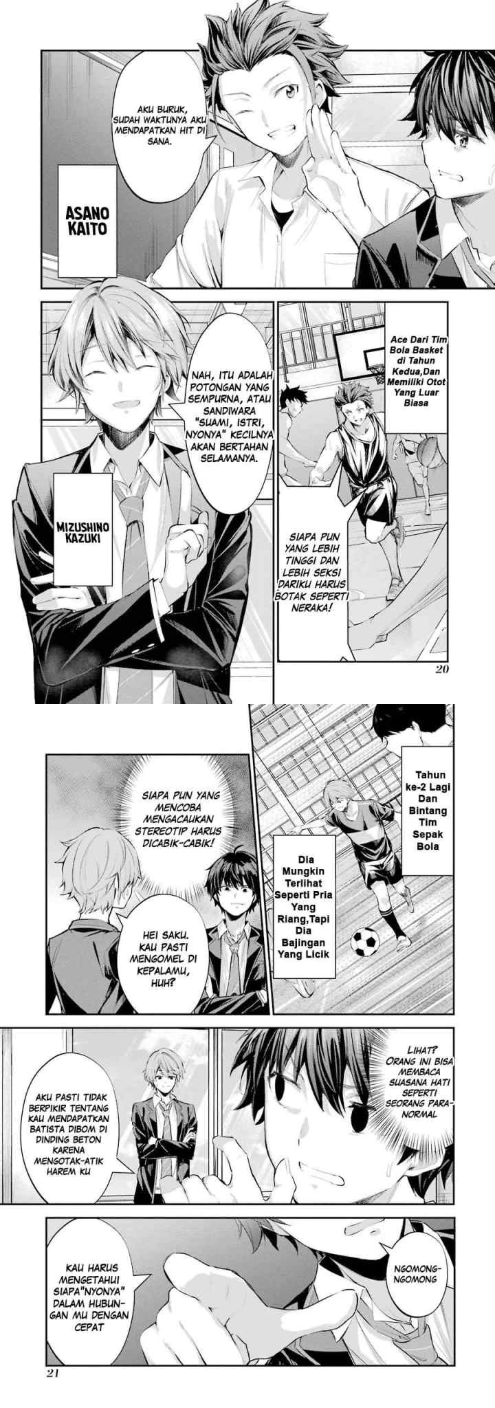 Chitose-kun is Inside a Ramune Bottle chapter 1.1 halaman 10