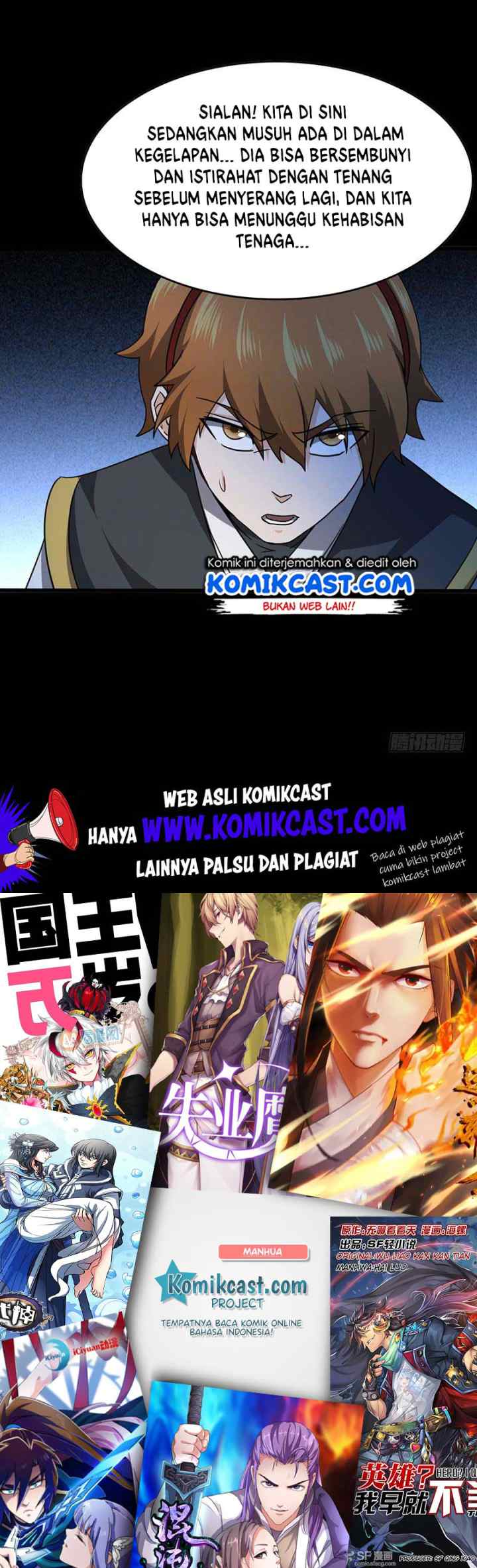 Chaotic Sword God chapter 123 halaman 15