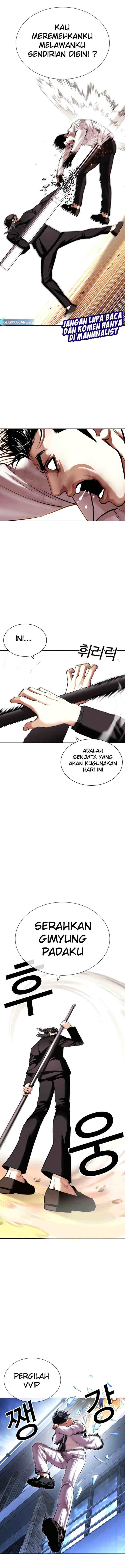 Lookism chapter 417 halaman 6