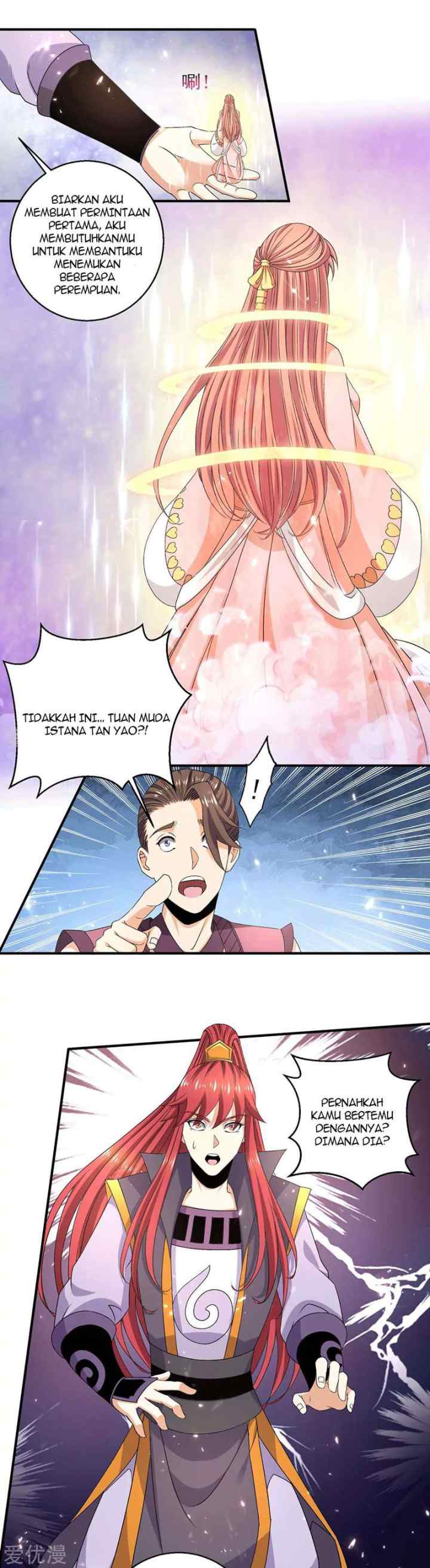 Dushi Xian Wang chapter 230 halaman 6