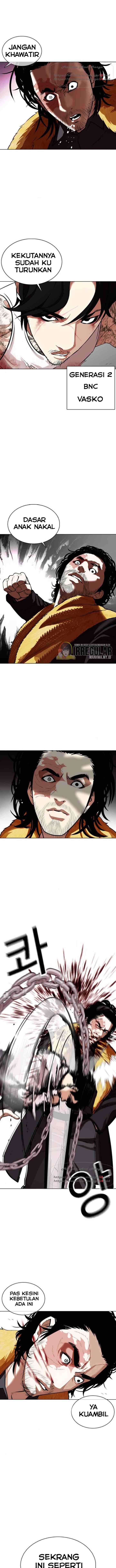 Lookism chapter 366 halaman 12