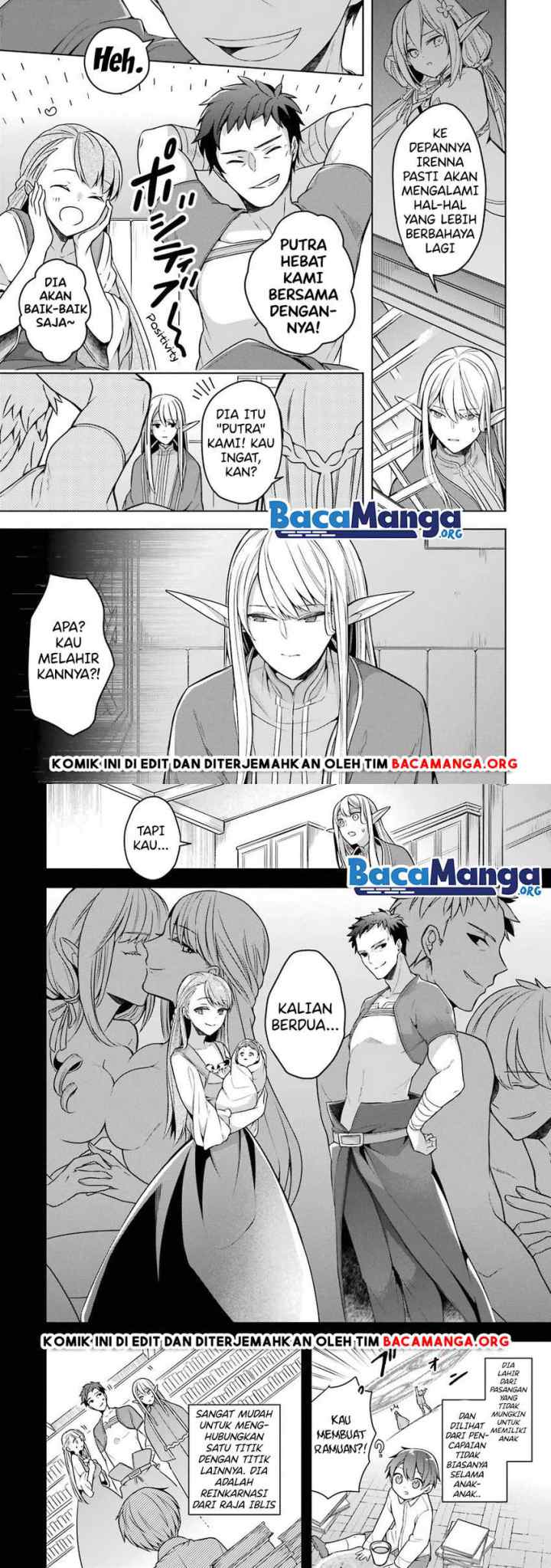 Shijou Saikyou no Daimaou, Murabito A ni Tensei suru chapter 20 halaman 12