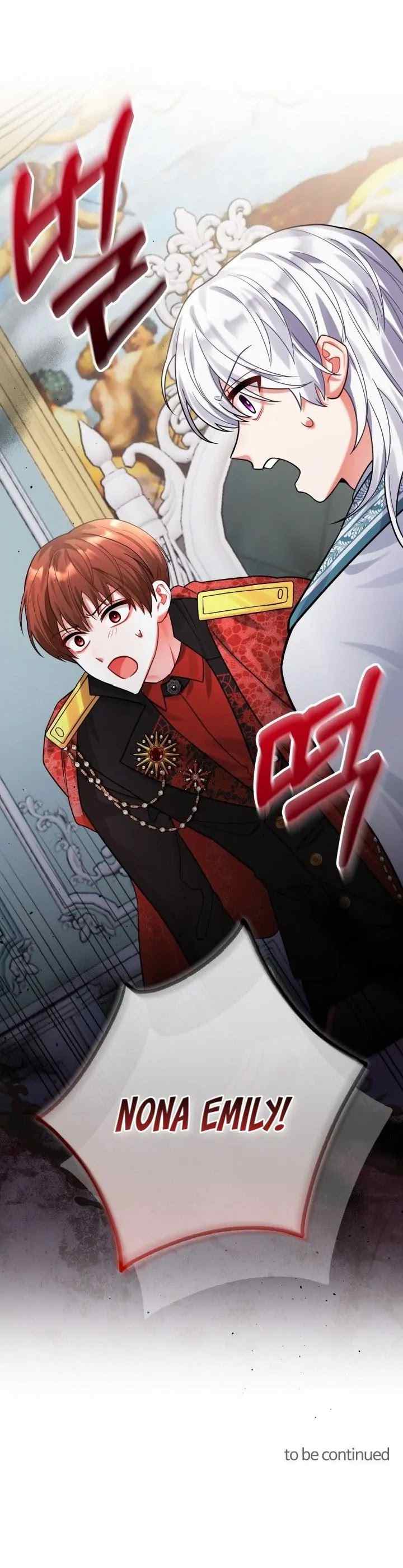 Emilone's Temptation Labyrinth chapter 28 halaman 13